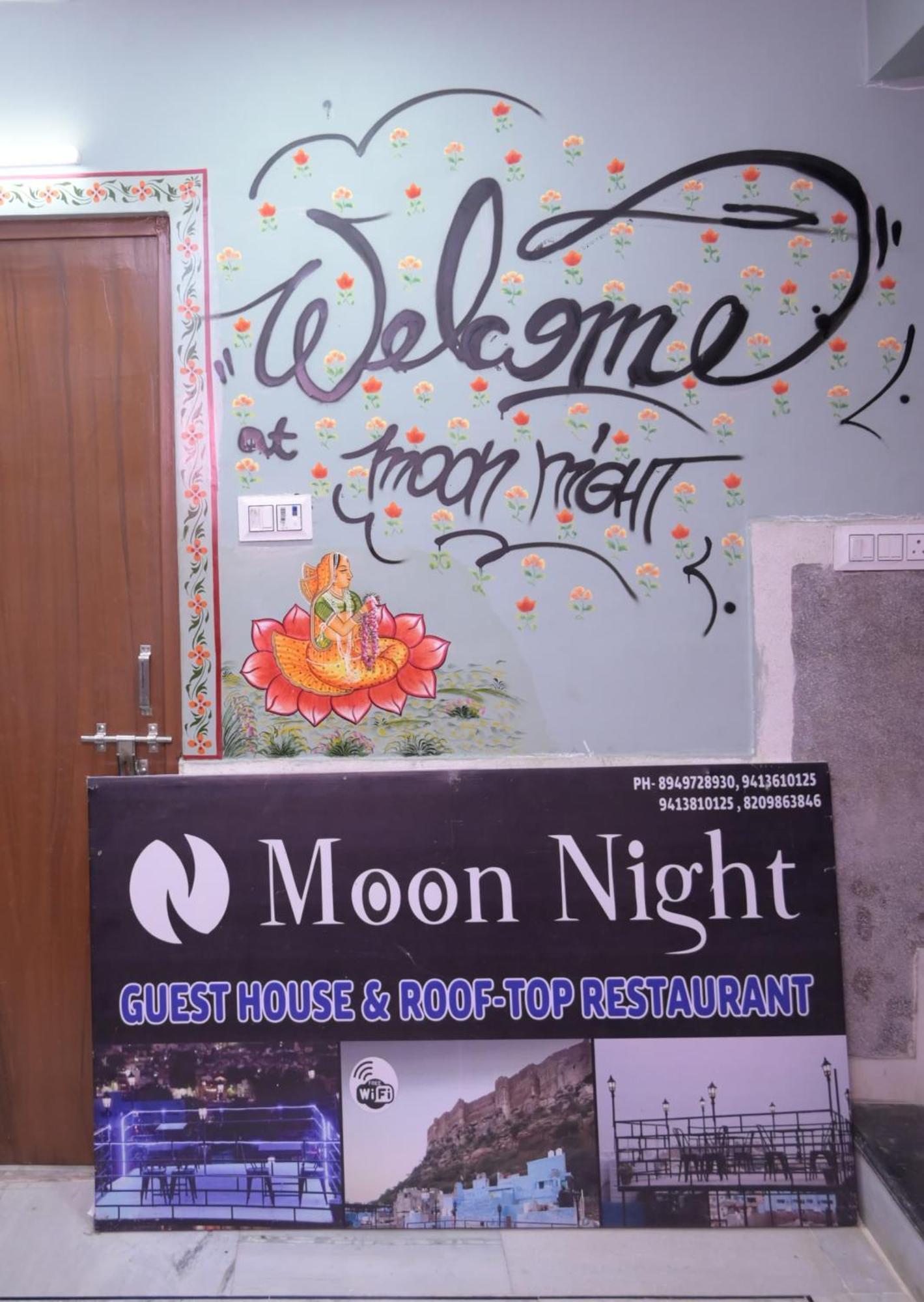 Moon Night Guest House Τζοντχπούρ Εξωτερικό φωτογραφία